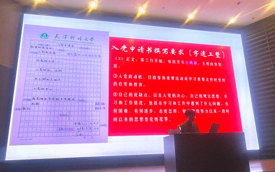 图示, 示意图
中度可信度描述已自动生成:ver1