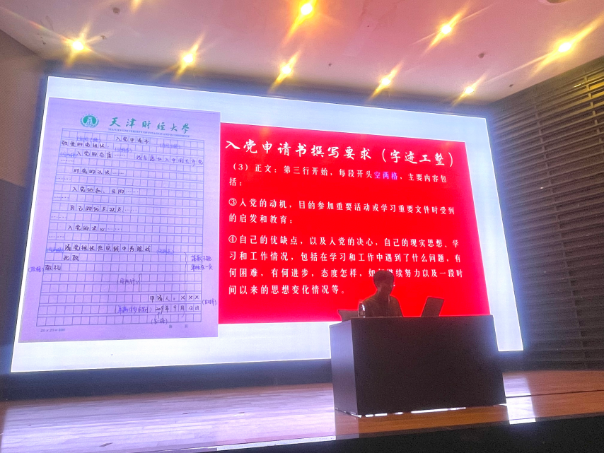 图示, 示意图
中度可信度描述已自动生成:ver1